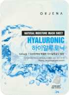 Hyaluronmasker 23 ml